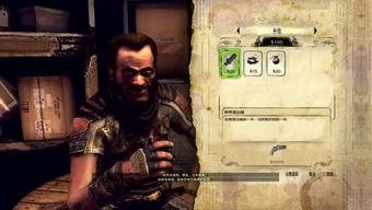 老佳视频,揭秘生活百态，探寻人间真情