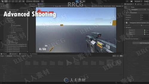 射击教程视频,掌握射击技巧的必备指南