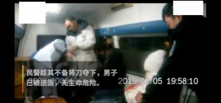 拿刀割脖子视频,揭秘拿刀割脖子视频背后的真相