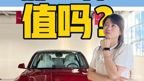 好车视频,探秘汽车世界，尽享驾驶乐趣