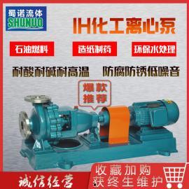 化工泵视频,化工泵工作原理与操作技巧深度解析