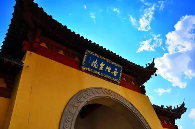 普陀山早课视频完整版