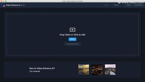 视频画质增强软件,揭秘视频画质增强软件的神奇魔力