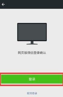 贴吧视频怎么保存苹果,苹果设备上如何保存贴吧视频教程